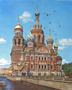 Church On Spilt Blood